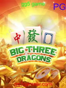 BigThreeDragons