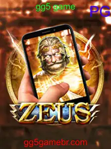 ZeusM